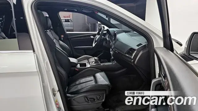 Audi Q5 2023 — Şəkil 20/20