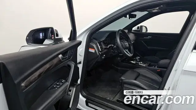 Audi Q5 2023 — Şəkil 18/20