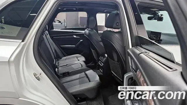 Audi Q5 2023 — Şəkil 15/20