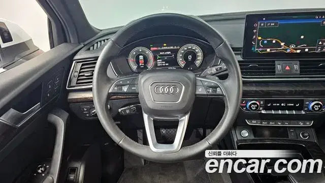 Audi Q5 2023 — Şəkil 10/20