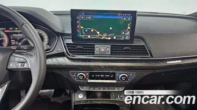 Audi Q5 2023 — Şəkil 7/20