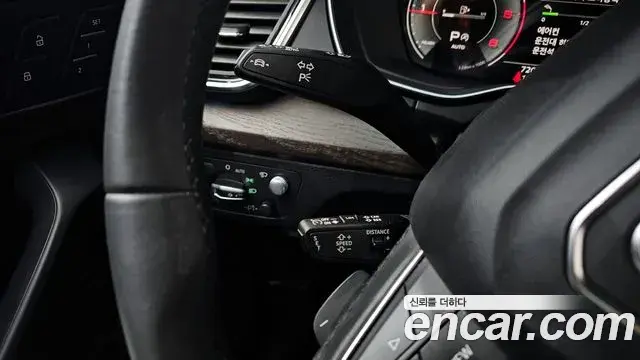 Audi Q5 2023 — Şəkil 4/20