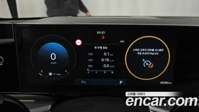 Hyundai Grandeur Hybrid 2023 — ფოტო 9/20