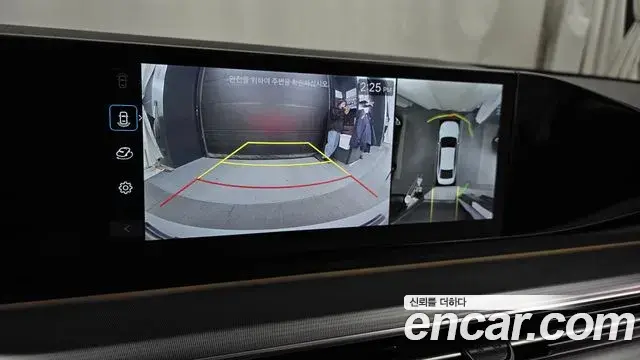 Hyundai Grandeur Hybrid 2023 — ფოტო 1/20