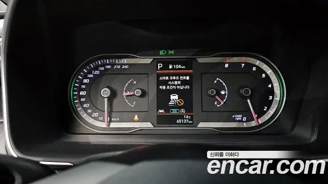 Hyundai Tucson Hybrid 2022 — ფოტო 5/20