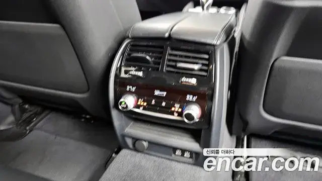 BMW 5 Series 2020 — Photo 19/20