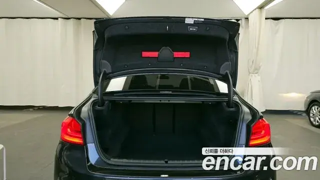BMW 5 Series 2020 — Photo 20/20