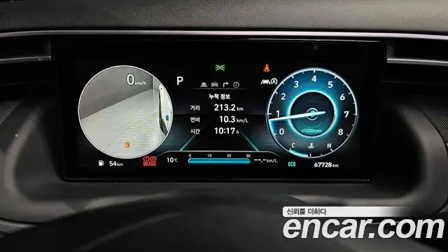 Hyundai Tucson Hybrid 2020 — ფოტო 15/20