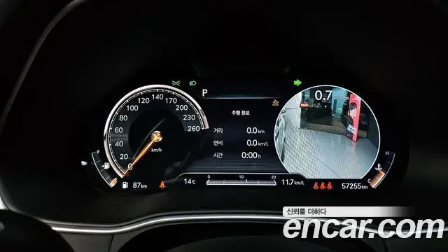 Genesis GV80 2020 — Photo 6/20