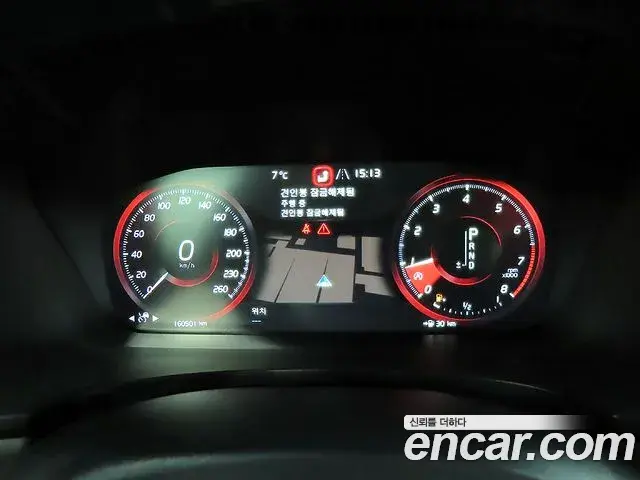 Volvo V90 Cross Country 2018 — ფოტო 2/20