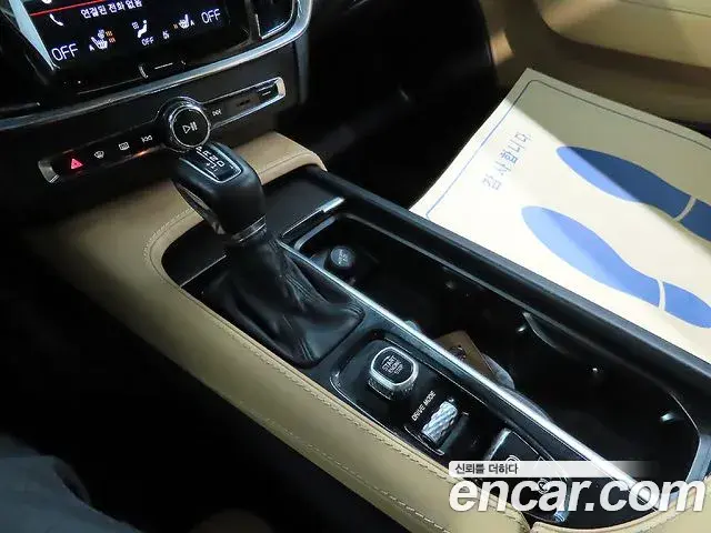 Volvo V90 Cross Country 2018 — ფოტო 7/20