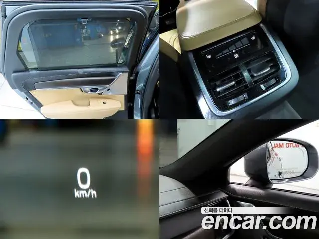 Volvo V90 Cross Country 2018 — ფოტო 15/20