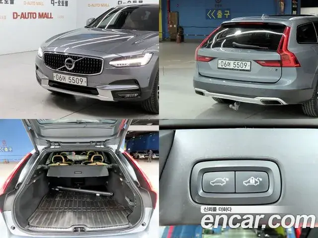 Volvo V90 Cross Country 2018 — ფოტო 10/20