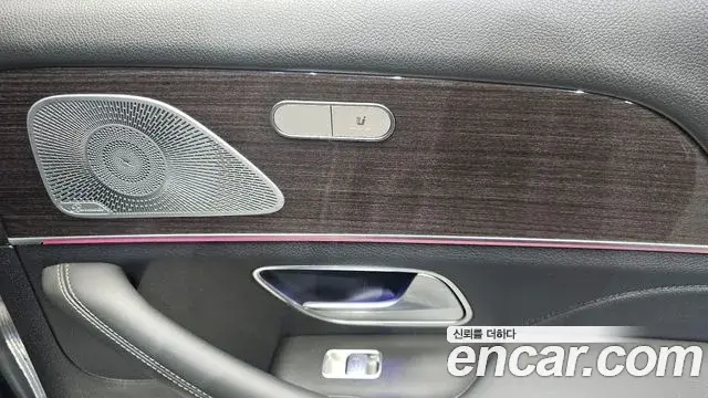 Mercedes-Benz GLE-Class 2021 — Фото 18/20