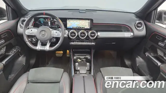 Mercedes-Benz GLB-Class 2022 — Şəkil 16/20