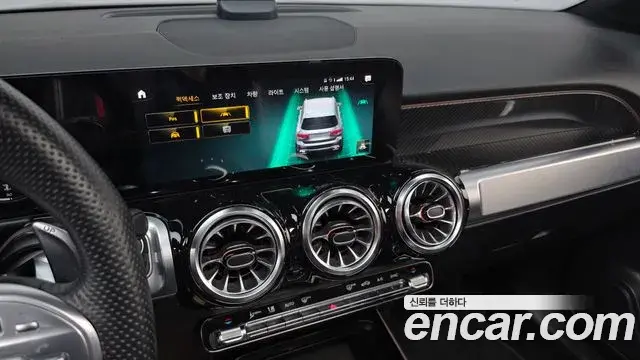 Mercedes-Benz GLB-Class 2022 — Şəkil 17/20