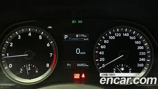 Hyundai Sonata Hybrid 2021 — Şəkil 6/20