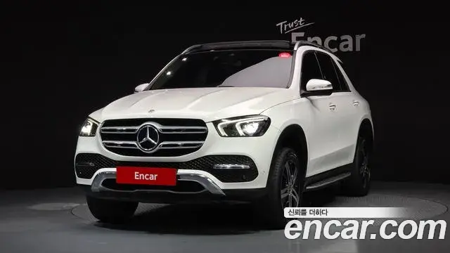 Mercedes-Benz GLE-Class 2020 — Şəkil 5/20