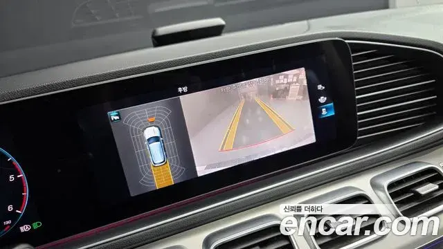 Mercedes-Benz GLE-Class 2020 — Şəkil 1/20
