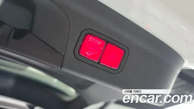 Mercedes-Benz GLE-Class 2020 — Şəkil 7/20