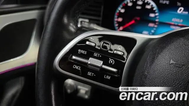 Mercedes-Benz GLE-Class 2020 — Şəkil 11/20