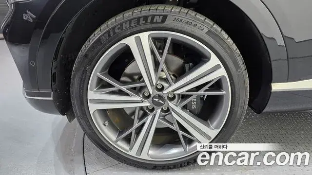 Genesis GV80 Coupe 2024 — ფოტო 2/20