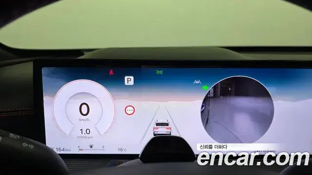 Genesis GV80 Coupe 2024 — ფოტო 18/20