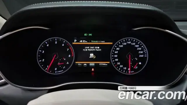 Genesis G70 2018 — Photo 9/20
