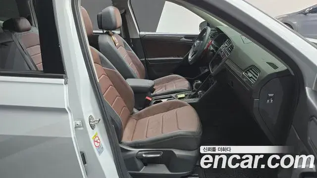 Volkswagen Tiguan Allspace 2023 — Şəkil 15/20