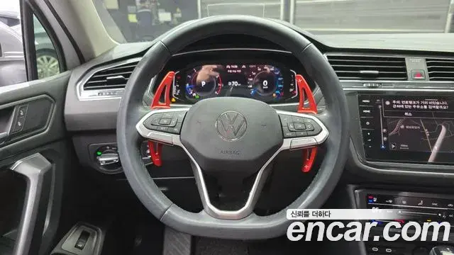 Volkswagen Tiguan Allspace 2023 — Şəkil 19/20