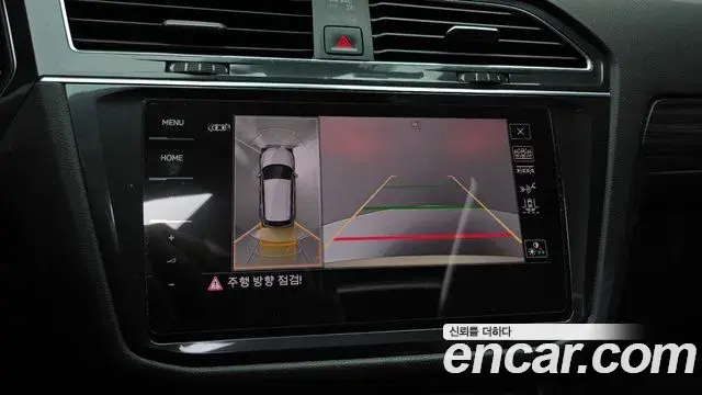 Volkswagen Tiguan Allspace 2023 — Şəkil 17/20