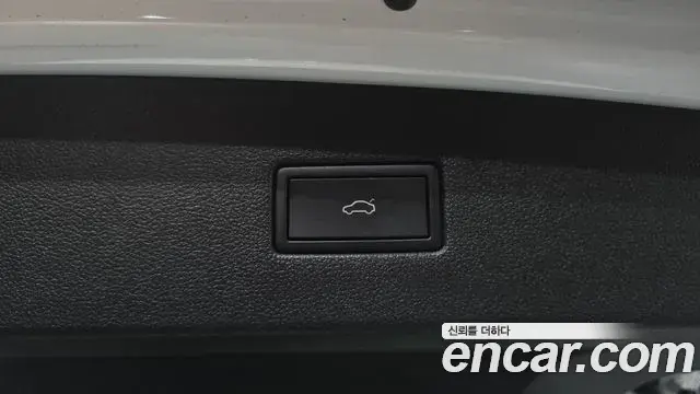 Volkswagen Tiguan Allspace 2023 — Şəkil 12/20