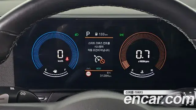 Hyundai Kona Hybrid 2023 — ფოტო 4/20
