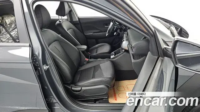 Hyundai Kona Hybrid 2023 — ფოტო 1/20