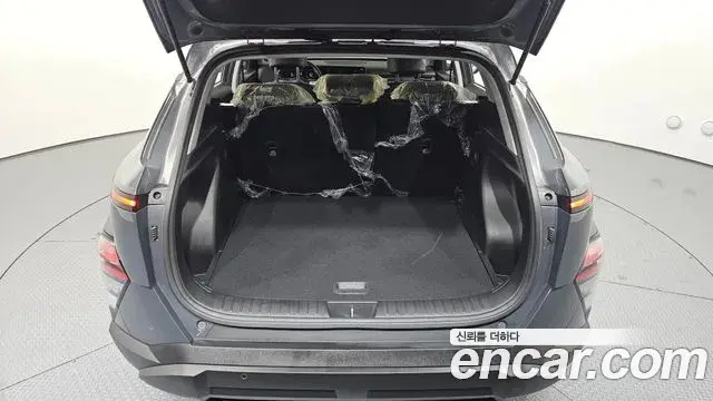 Hyundai Kona Hybrid 2023 — ფოტო 14/20
