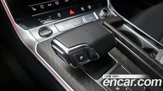 Audi A6 2023 — Şəkil 16/20