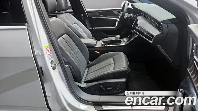 Audi A6 2023 — Şəkil 17/20
