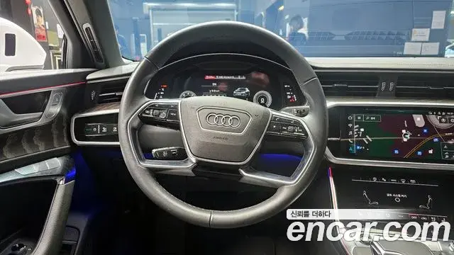 Audi A6 2023 — Şəkil 15/20