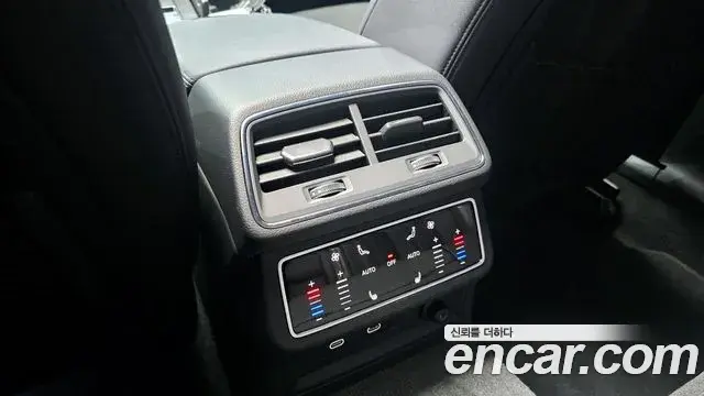 Audi A6 2023 — Şəkil 3/20