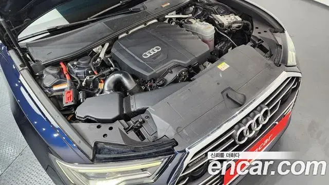 Audi A6 2022 — Photo 1/20