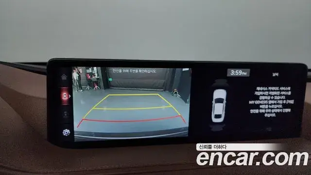 Genesis Electrified G80 2020 — Photo 15/20