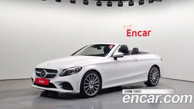 Mercedes-Benz C-Class 2022 — Şəkil 15/20