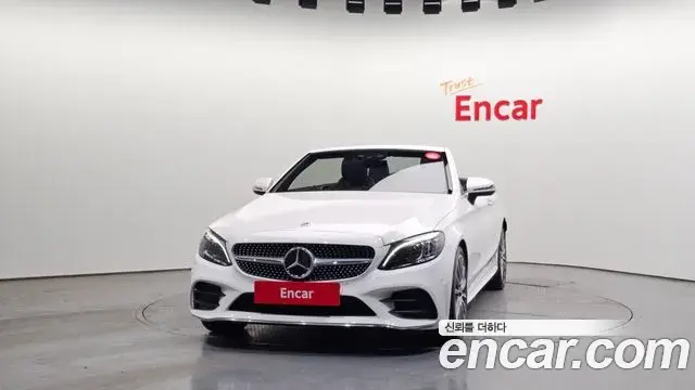 Mercedes-Benz C-Class 2022 — Şəkil 7/20