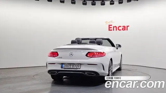 Mercedes-Benz C-Class 2022 — Şəkil 13/20