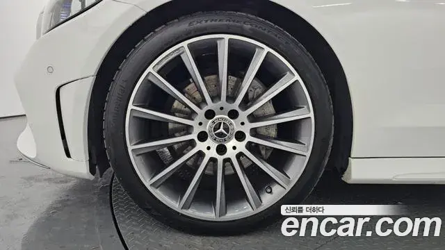 Mercedes-Benz C-Class 2022 — Şəkil 17/20