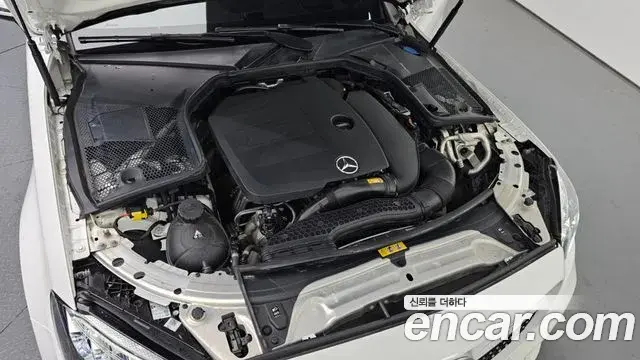 Mercedes-Benz C-Class 2022 — Şəkil 2/20