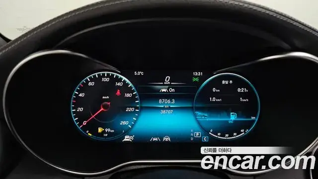 Mercedes-Benz C-Class 2022 — Şəkil 1/20