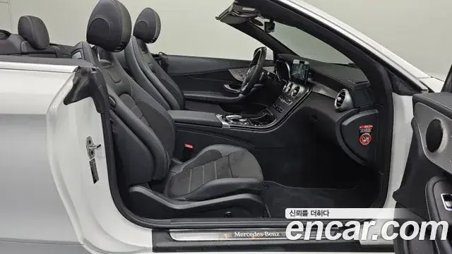 Mercedes-Benz C-Class 2022 — Şəkil 3/20