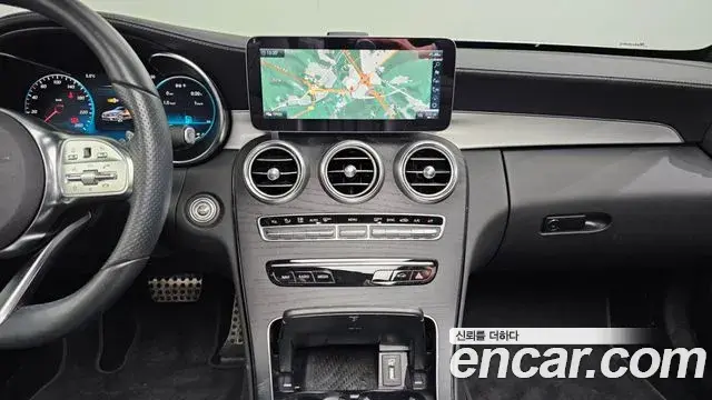 Mercedes-Benz C-Class 2022 — Şəkil 8/20