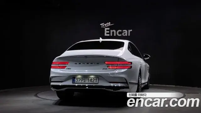 Genesis G80 2025 — Şəkil 19/20